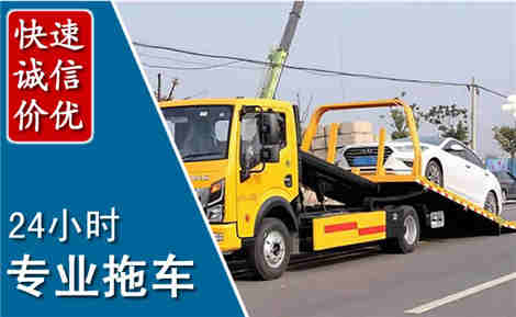 玄武拖车救援场景与案例