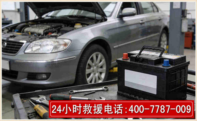 玄武 高温雨天汽车突然没电车辆无法正常行驶该如何处理呢