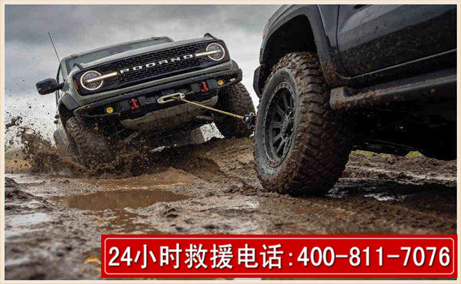 玄武长春汽车道路救援公司2026年7月备战台风巴威全面落实救援前置准备工作